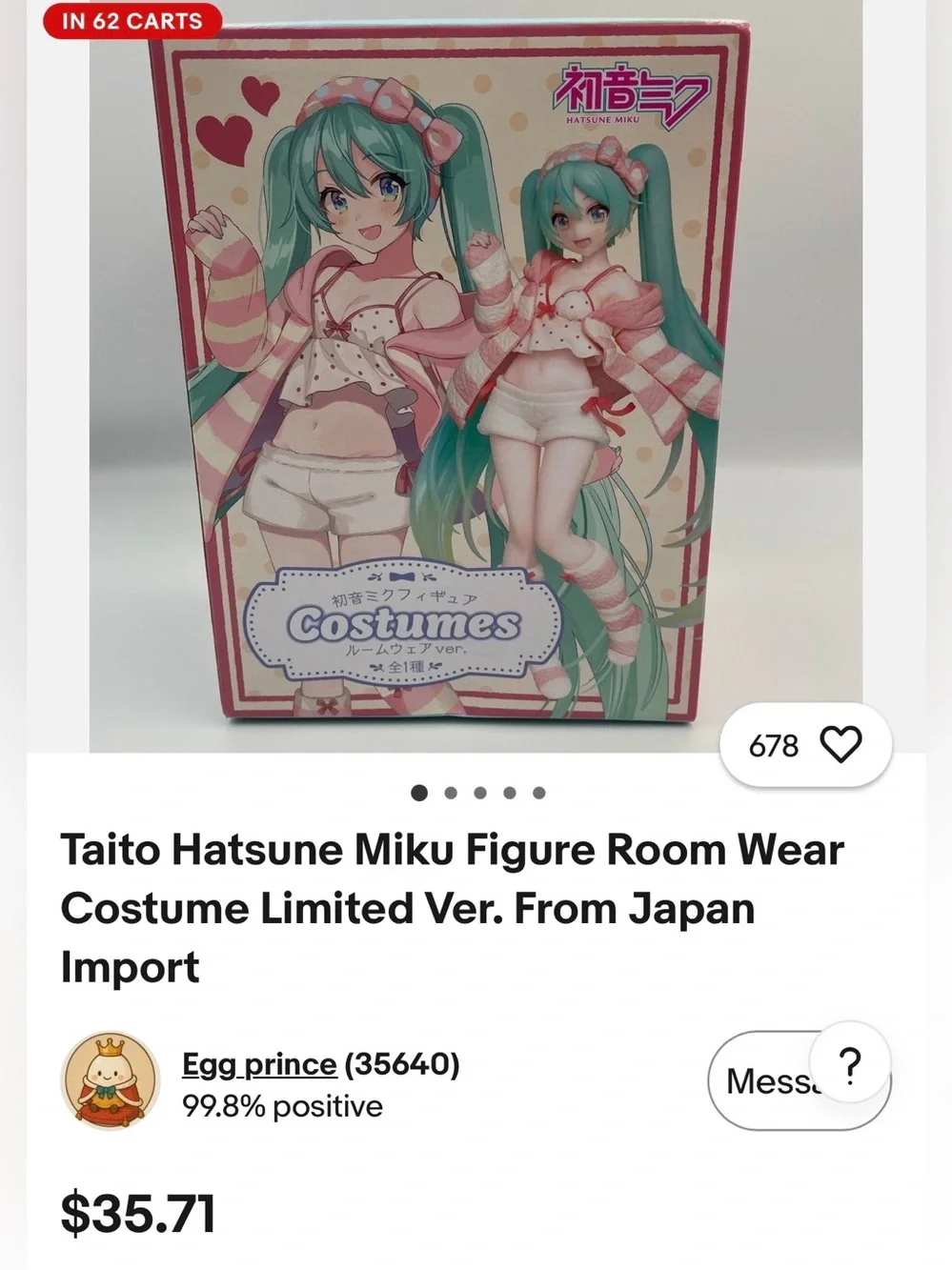 #3219** HATSUNE MIKU Room To Wear Japan Doll Collections : Anime’s